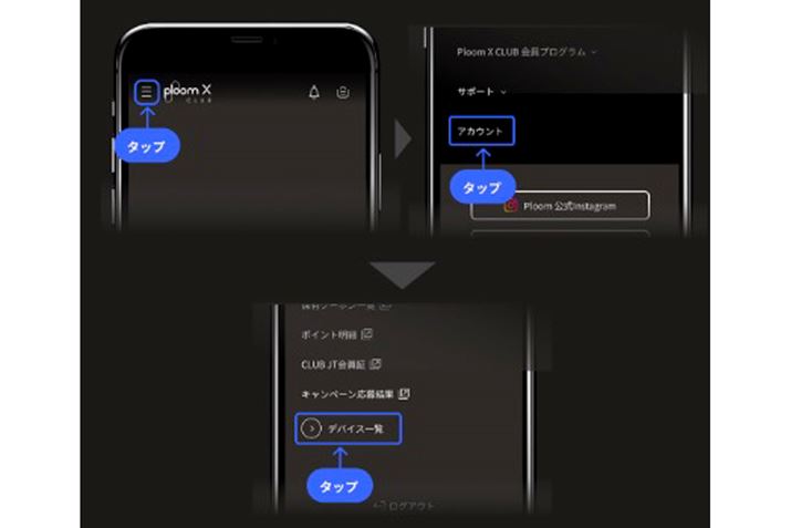 ʍ̃j[uAJEgvufoCXꗗvƐi