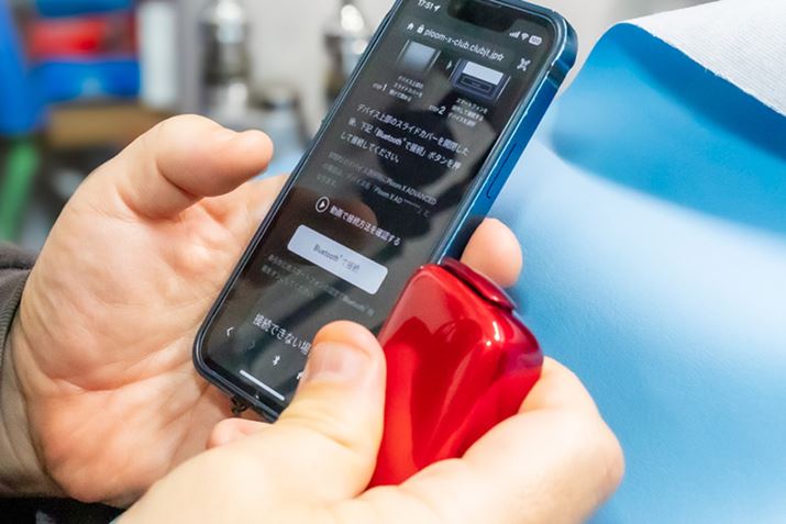 JĕāAāAX}zʏ̃{^ƂsA\C