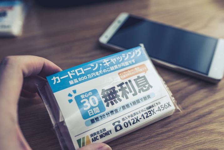 ҋZñJ[h[ł́AԂ𖳗ƂT[rXȂ܂