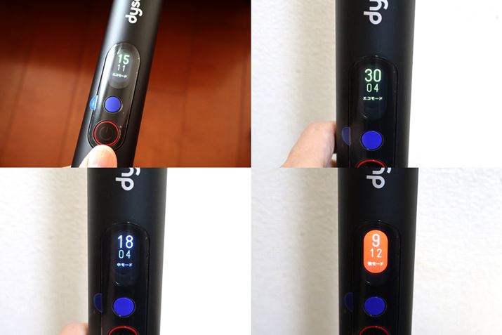 d}[N̏̐{^[hύX{^BuGR[hvu[hvu[hvƕςƁAꂼ̑|̎c莞Ԃ\܂BA^b`g[^[񓋍ڂ́uRrl[VԃmYvɕςĂAɍc莞Ԃ\