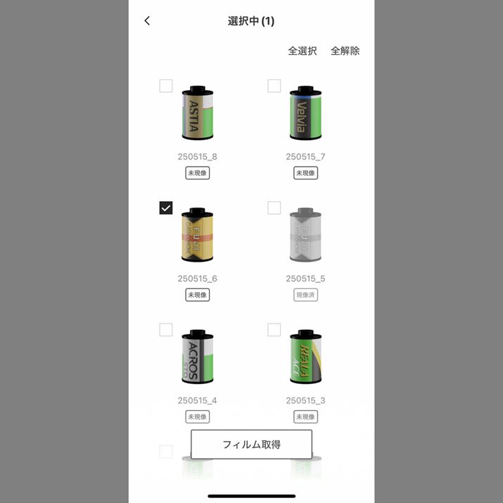 JƃX}[gtHڑƁApAvŁABeItB̈ꗗmFłB̉ʂfW^stBI