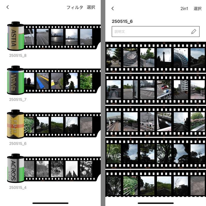 fW^IƁAAv́utBM[vtBƂɉ摜mFE\ł