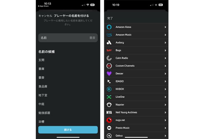 WiiMl}`[I[fBI\Ȃ̂ŁA1䂸ꏊ̖Ot̂֗BE͉yXg[~ÕT[rXꗗBQobuzI܂