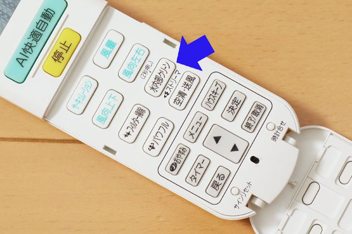 M҂́A[EE[EAIK^]~ɎŁuN[vn܂ݒɂĂ܂Bł͂ȂAR̃{^Ď蓮Ŏs邱Ƃ\