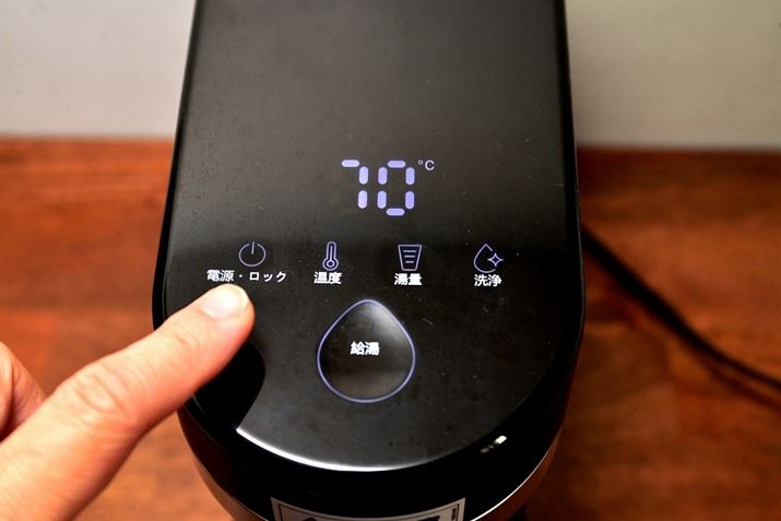 xƓʂƂɁAeACR̃{^Ƃɐݒ肪ύXBe{^͉ƁusbvƖ܂