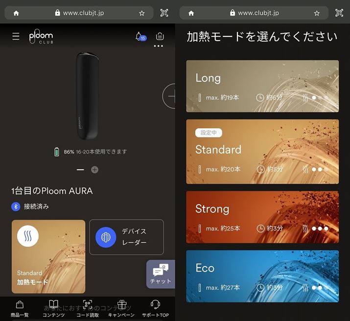 iOSɂʁB́uM[hv^bvƁAÉuM[hIłv̉ʂɑJڂă[hύXł܂