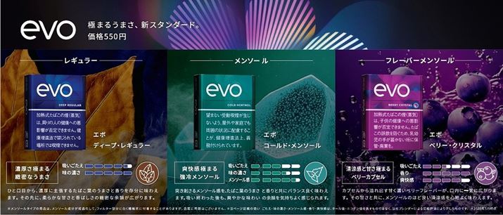 [tbg蔲B܂3̃X^[głAドCAbvĂł傤