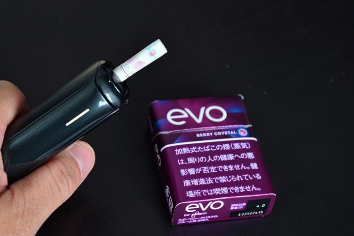 \[̐XuƁAtbVx[̃W[V[BɃ^oRt̐▭ȃRNaĂ܂