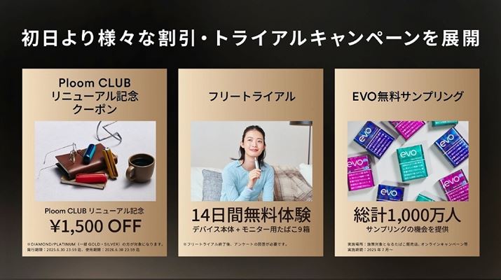 قɂAj[ALON[|△TvOȂǁAȊ悪ڔI