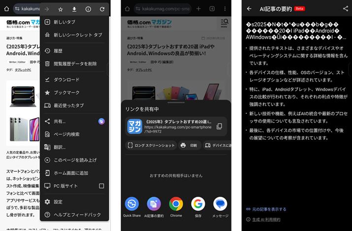 ui.com}KWv̋Lv񂵂Ă݂B́ALj[uAIL̗vvI邾B^CgɕAǂȋL킩悤ɊȌĂɗv񂳂ꂽ