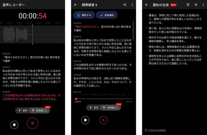 󕶌ɂ̓ǂݏグ^āAv񂵂Ă݂BqxÝuႫ̎vovƂiŁA҂̖OȂǈꕔNȂ͂邪A9ȏ㐳NāAȌɗv񂳂ꂽ