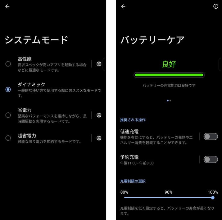 VXe[h4IׂB[d̃obe[ւׂ̕ጸł@\Ă