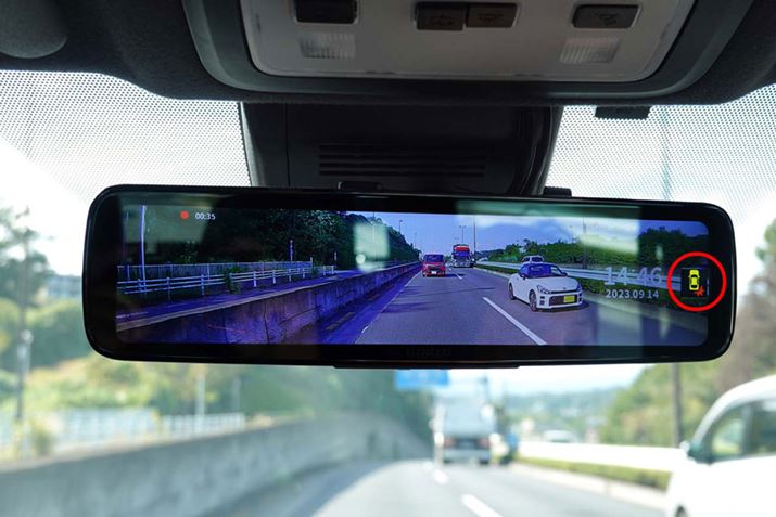 ^]x@\ł́A׎Ԑ̎΂ߌ̎ԗm@\𓋍ڂhCuR[_[oꂵĂBʐ^̓PEbhuDRV-EM4800v