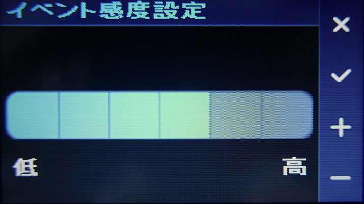 Ռm銴x͂قƂǂ̃hCuR[_[ŔCӂŐݒł