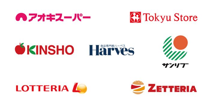 2025N62|CgAbvD̑ΏۂɂȂ7uhB摜͎OHUFJjRX̃vX[X