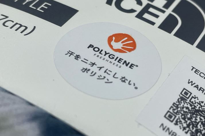 CIɂRۖhLʂ𔭊u|WEXeCtbVHvς