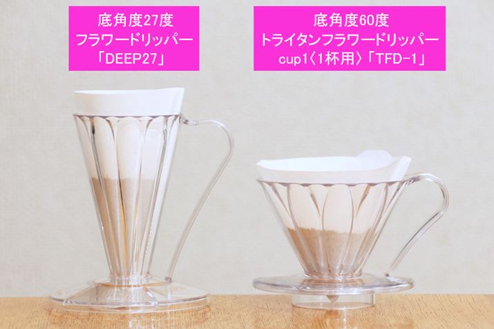 ʁi10gj̃R[q[ƁAꂾR[q[̑͐ϑw̌ɍo܂B𑪂Ă݂ƁApx27x̉sphbp[͖7.5cmA60x̃hbp[͖4cmł