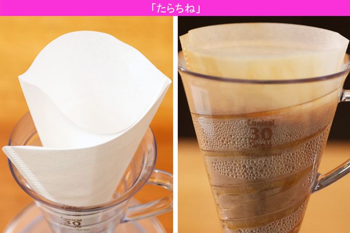 u炿ˁv͎ŝ1`4JbvptB^[gp邽߁A肵₷ARXg}܂AAɐ܂Ƃ܂BƂ͂AԂɊقǂł͂܂BȂ݂ɁAɐ܂đ܏ɂ1̕3̕łAtB^[̌ɍo܂A点ɂSƂŐZ͋ώĂ