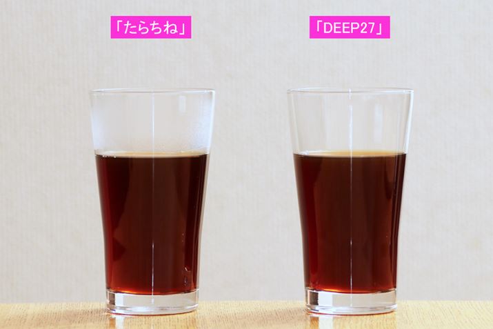 ʂşꂽƂAoԂ́u炿ˁv̂ق10bقǒ܂B́A𒍂񐔂̍ł傤B킢ɂ͈Ⴂ܂ł