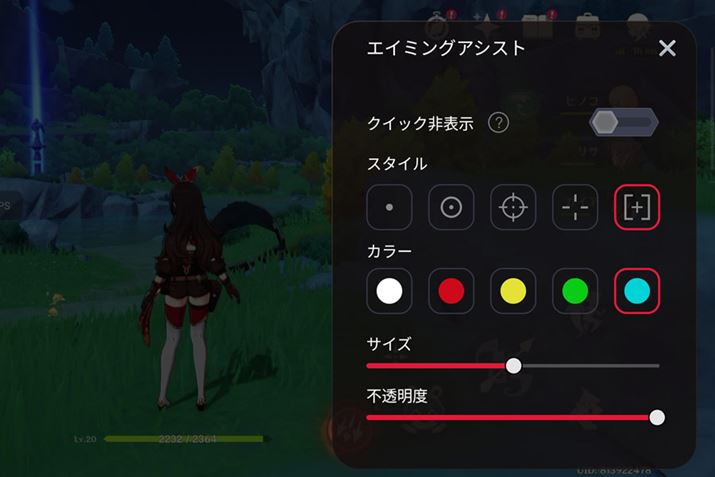 uGC~OAVX^gv́AfUCFJX^}CYGCI[o[C\