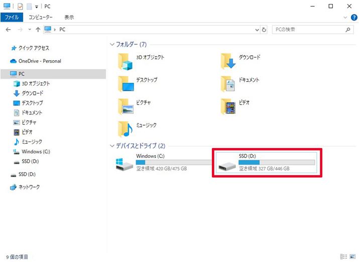 p\Rɐڑ΃GNXv[[ɕ\̂ŁAobNAbvf[^Rs[邾Beʂ傫ƎԂ܂AhbO&hbvōςނߎył͂܂