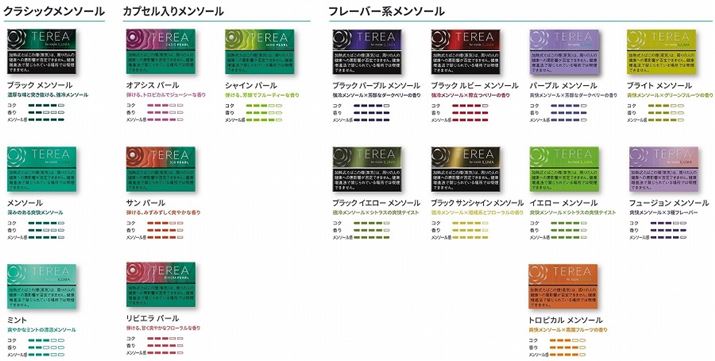 ueAṽ\[^Cv͑S16ނCAbv