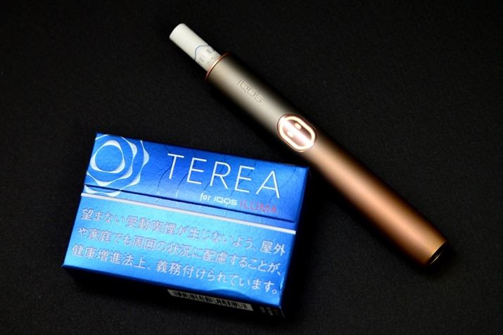 A2021ŃueAv[`e܂Ă郍OZ[ł