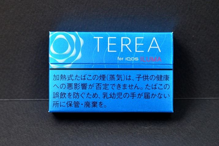 ueA M[vyM҂̖킢r[zFARNFAF