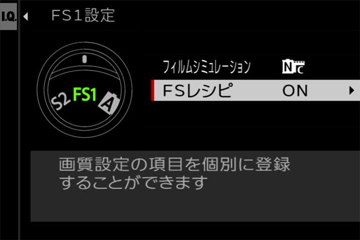 JX^|WVƂɁuFSVsv̓o^\