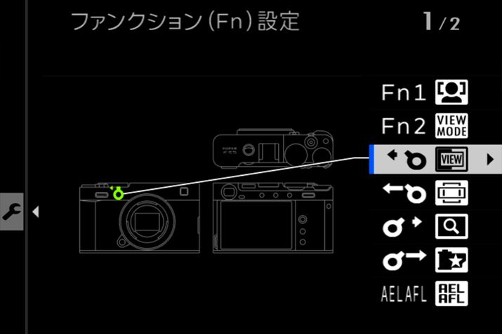 uRg[o[v́AEƂ́uZ|vu|v̑ɑ΂ČĂяo@\ݒł