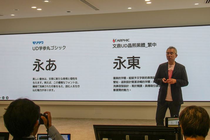 V[ṽGg[f̐V@uAQUOS wish5vł́Aȃ^[QbgwƂȂqǂオǂ݂₷tHg̗pȂǁAׂȔzɏd_uJȂĂ