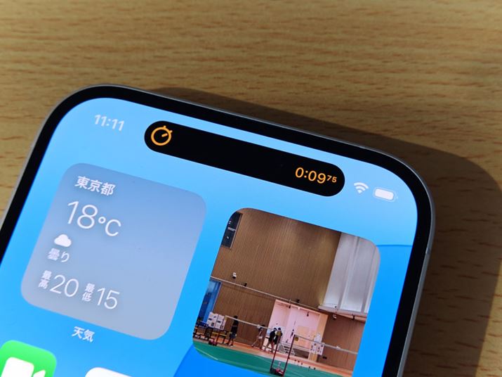 Av̐i\Dynamic Islandiʏ㕔j