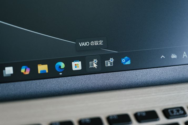 p\tg̓^XNo[ɂ炩ߗpӂĂ܂