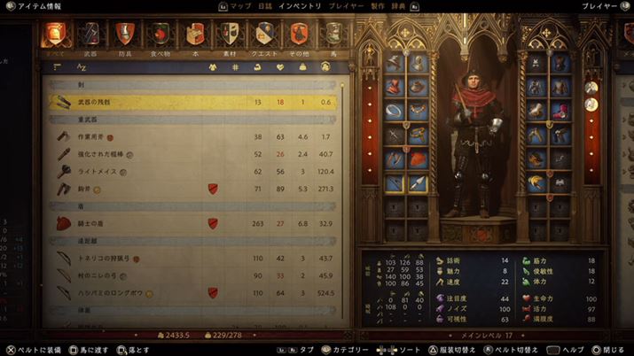 푽lȃp[^Ńw[̌NԂqԂȂǂǗ