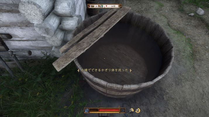 łx𗎂ƂƂ͂ł邪Aɂꂢɂɂ͗ꂩɍsKv