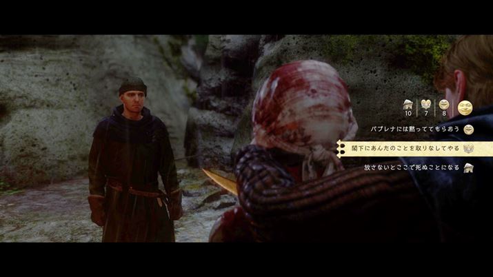 b̑IʁB㕔̐lŐ̉\Ă邪A΂񍂂IIׂ΂Ƃ͌ȂB悭ĔfKv