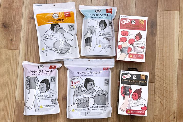 hEVṼSn̓{fBPAuS̃nCp[vV[Y