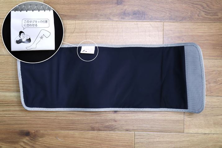 ʂ̃^OǂɈʒu킹AV[g̖{̂ӂ͂֊tĂ܂