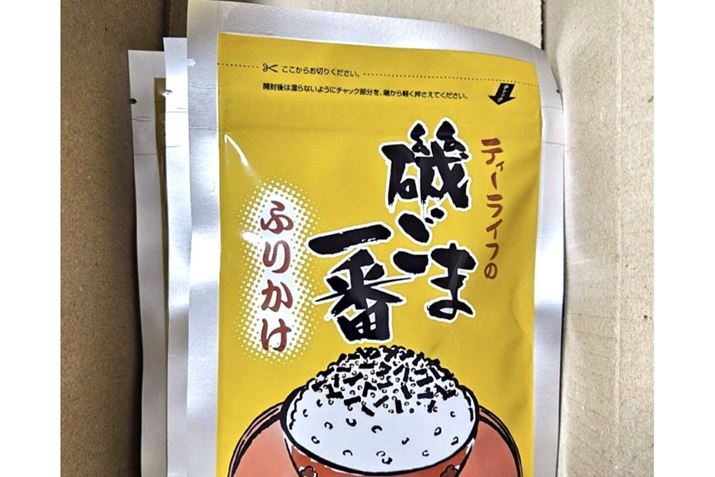 Ńuӂ肩v`CXB΂傤䖡ŁA܂̕ՂłłB