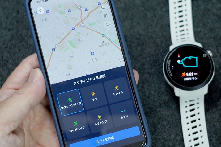 uCOROSvAvŃjO[gȒPɍ쐬AvirƂĎgpł̂͂ł