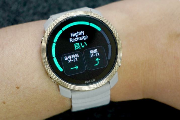 uNightly Rechargev̉