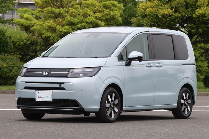 z_ut[h eFHEV AIR EXvi6lj