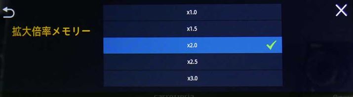 fW^~[̕\{͍ő3{܂Ŋgł̂ŁA݂₷