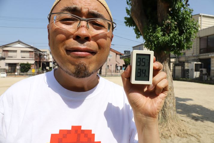 đOccƂ͎vȂ悤Ȃ̋CBN̉ĂȂ胄oȗ\