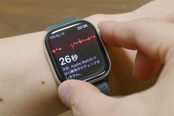 「Series 10」は、ECG（心電図）の測定に対応するなど、ヘルスケア関連機能でのメリットが多いです