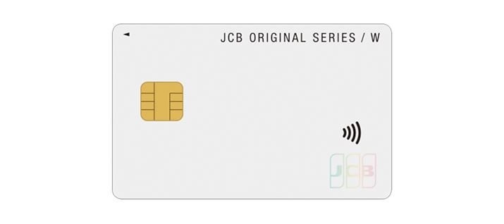  JCB CARD W plus L͏̓TLx
