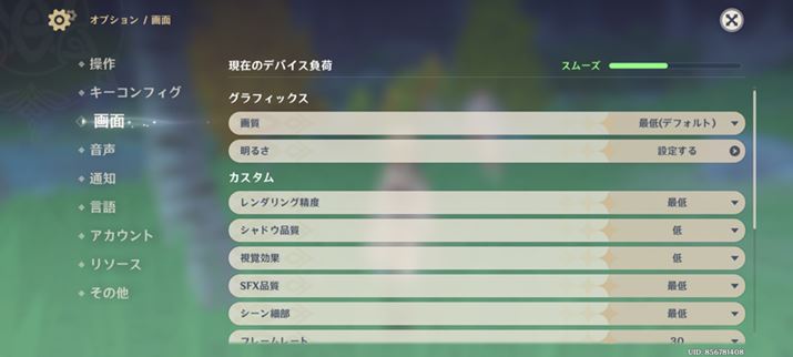 OtBbNX̕i΁A3DANVRPGu_vpIȑxŗVׂ܂