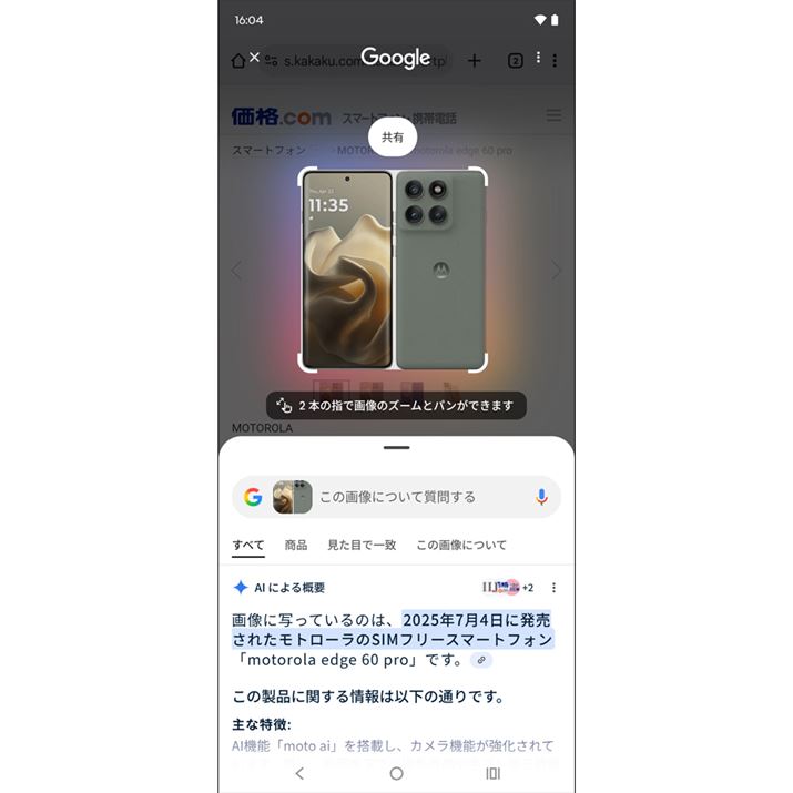 uČv͉ʂɕ\Ă΂Ȃł\BĐłg܂