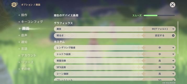 3DANVRPGu_v́uviœ\