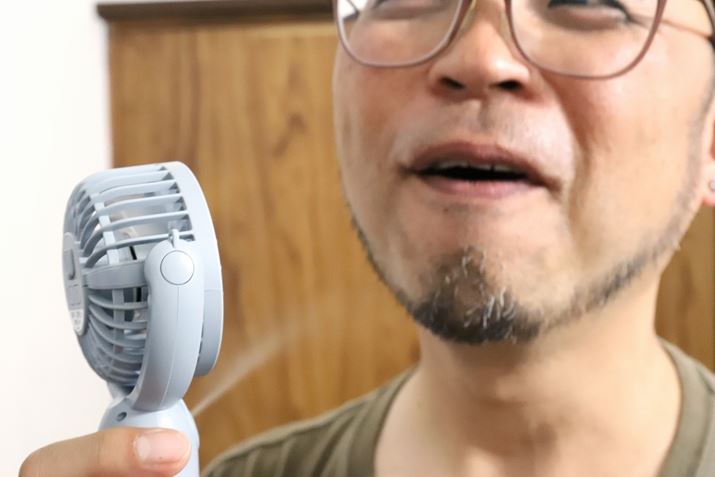 36x̒łA~XgɂCMŔЂB͋CI